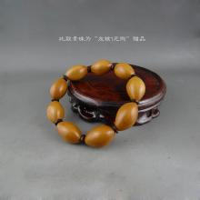 苏工橄榄核雕 怡洁 小财神 手串
