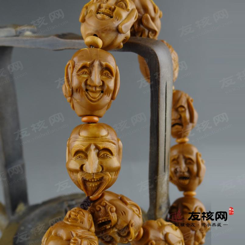 肖艳红 双面十八罗汉手串橄榄核雕 11珠