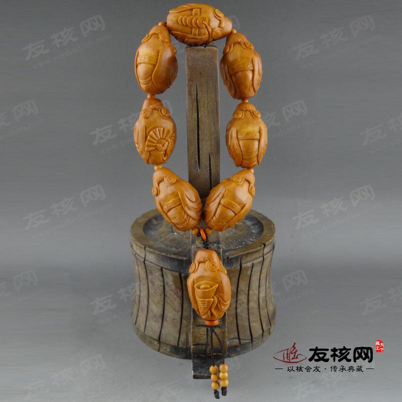 叶子 八大财神手串橄榄核雕 圆雕