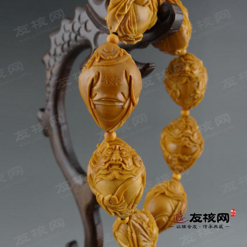 赵骏 钟馗手串橄榄核雕 落款