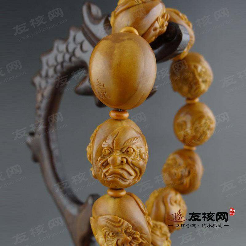 赵骏 双面十八罗汉手串串橄榄核雕 落款