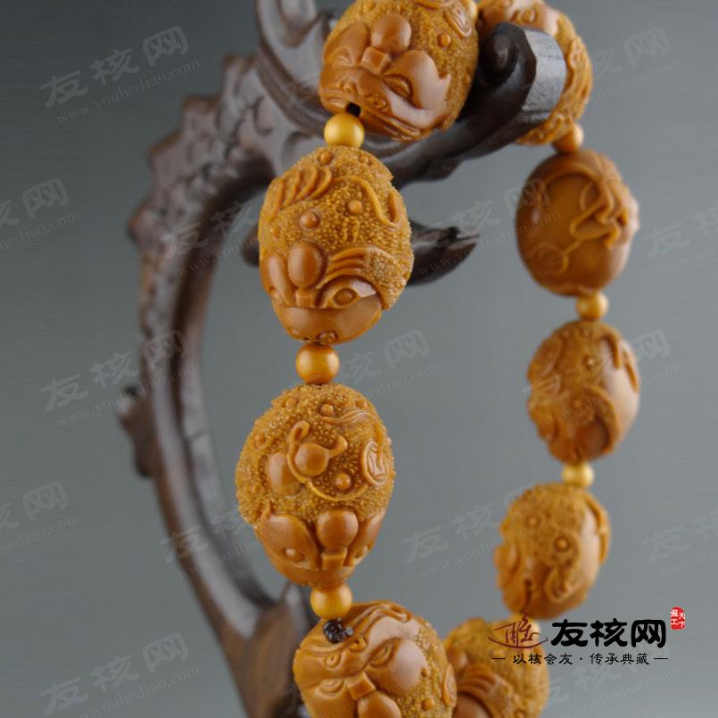 高梅 金蟾手串橄榄核雕 招财进宝