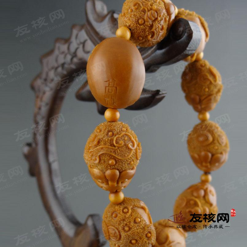 高梅 金蟾手串橄榄核雕 落款