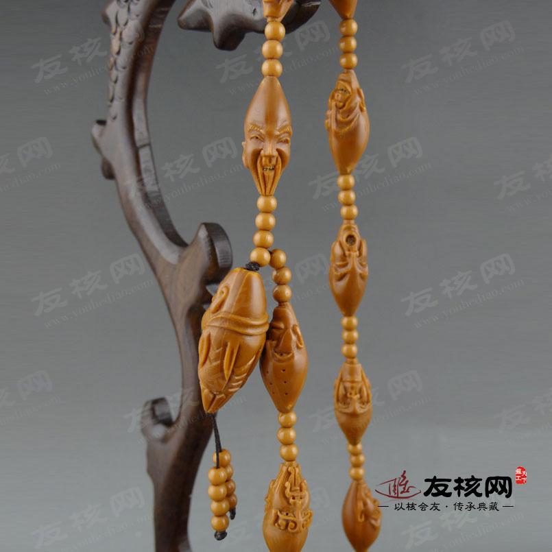 圆圆 细长十八罗汉长串橄榄核雕 落款