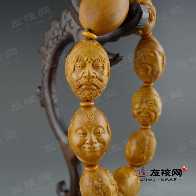 王宏强 八仙手串橄榄核雕 细节