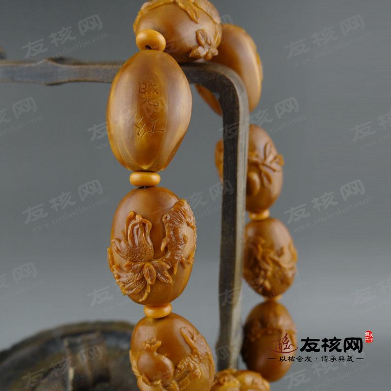 晓红 水果八宝手串橄榄核雕 落款