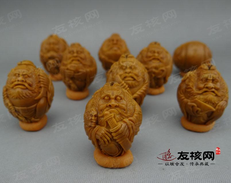 章卫林 威震八方手串橄榄核雕 正面