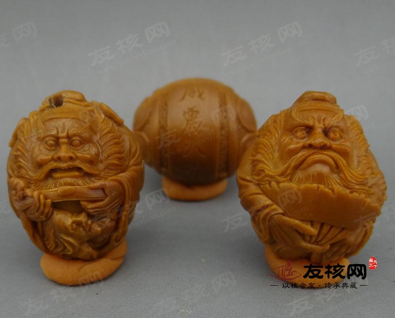 章卫林 威震八方手串橄榄核雕 细节