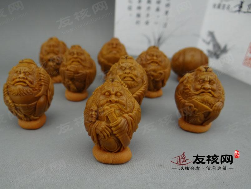 章卫林 威震八方手串橄榄核雕 收藏证书