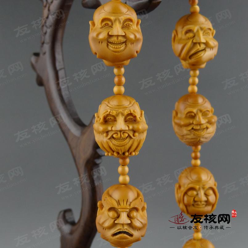 王晓星 单面十八罗汉长串橄榄核雕 殷派