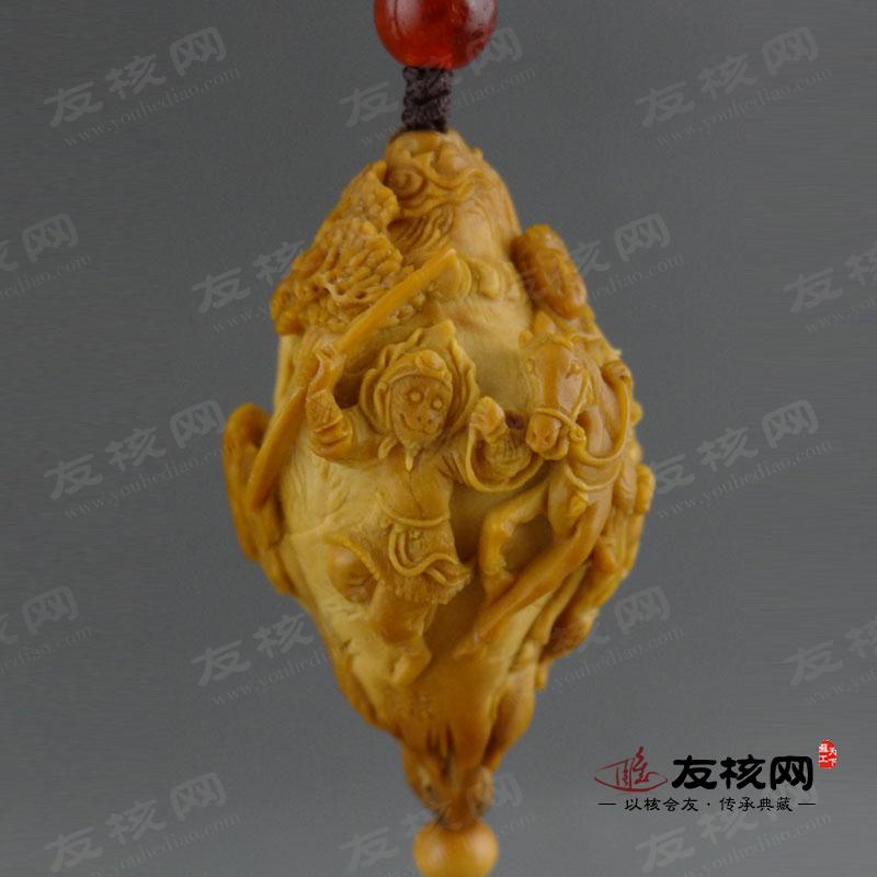 虞伟东 西游记单籽橄榄核雕 大核