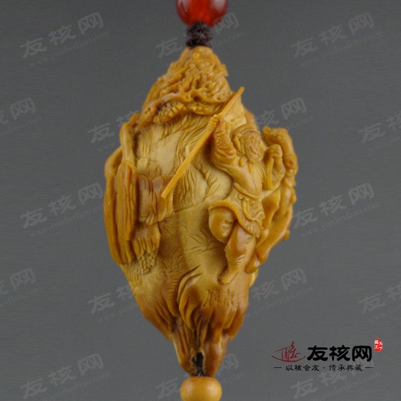 虞伟东 西游记单籽橄榄核雕 落款