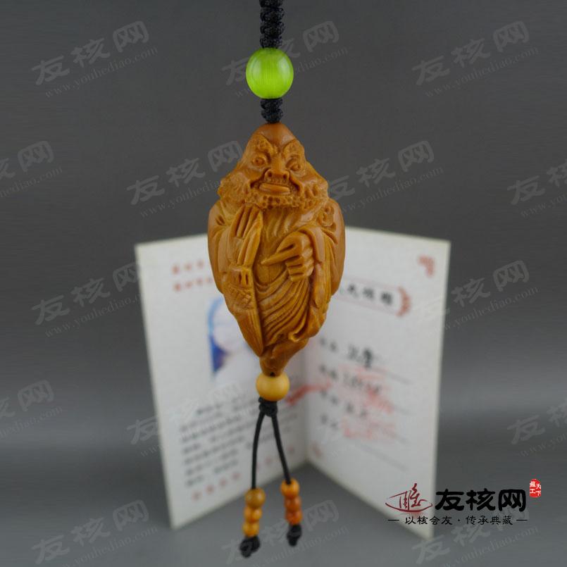 顾亚娟 达摩单籽橄榄核雕 证书图