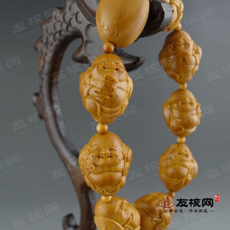 文玩橄榄核 邰小静小弥勒核雕手串 落款