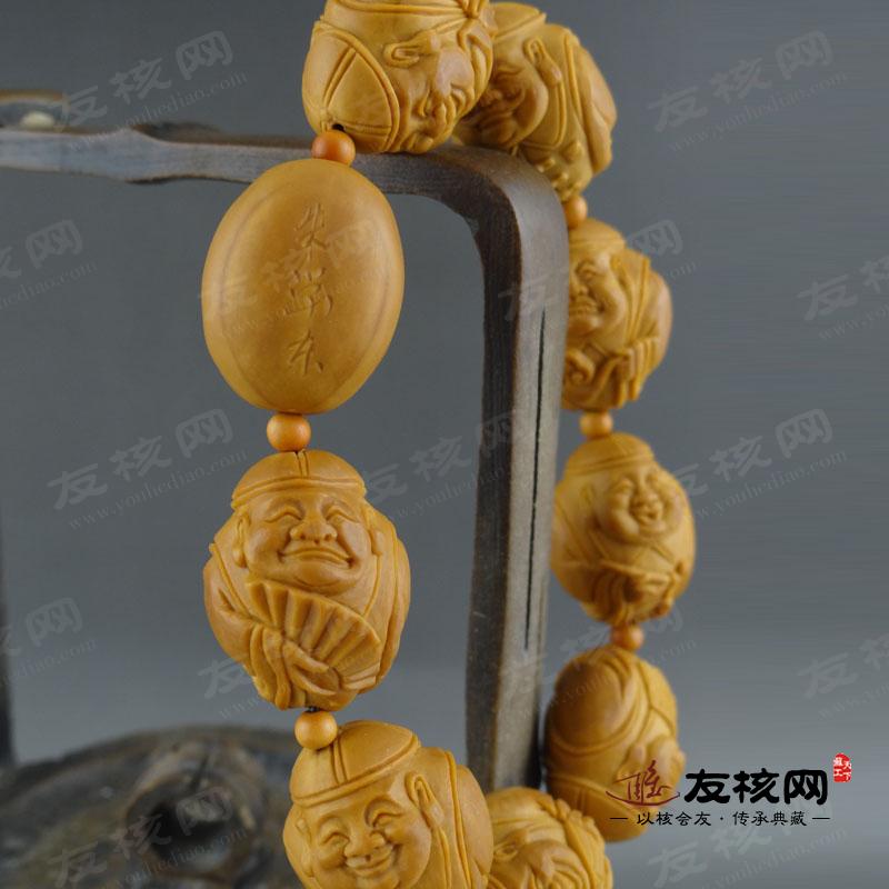 朱学东 地主财神手串橄榄核雕 落款
