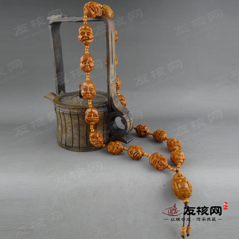 苏工橄榄核雕 乔小静单面十八罗汉 正面