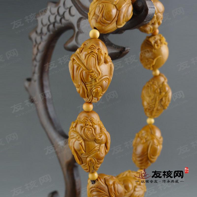郁松寿星 苏工核雕文玩手串 侧面