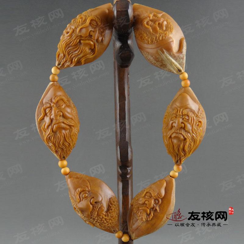 袁清华达摩手串 苏工橄榄核雕 正面