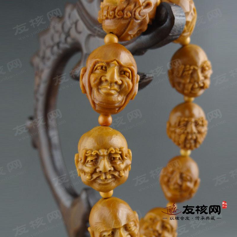 橄榄核雕 朱学东双面十八罗汉 侧面