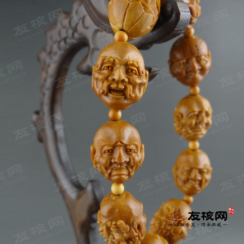 橄榄核雕 朱学东双面十八罗汉 侧面