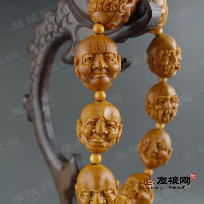 橄榄核雕 朱学东双面十八罗汉 侧面