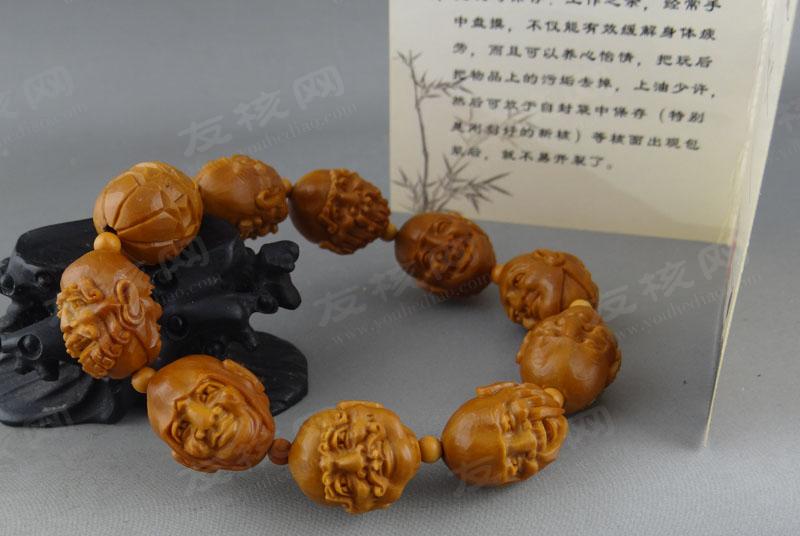 橄榄核雕 朱学东双面十八罗汉 证书