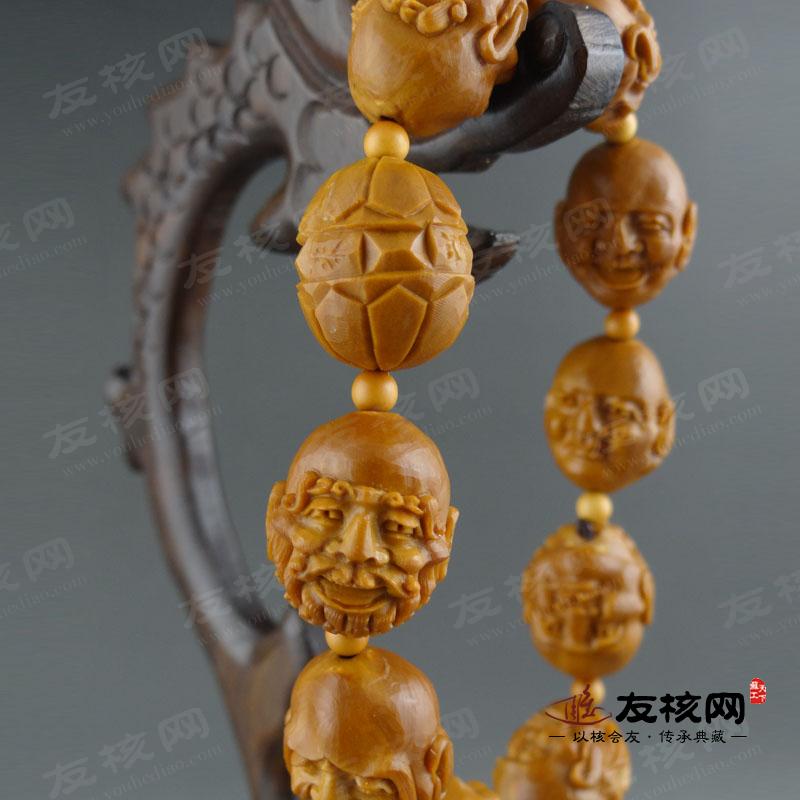 橄榄核雕 朱学东双面十八罗汉 落款