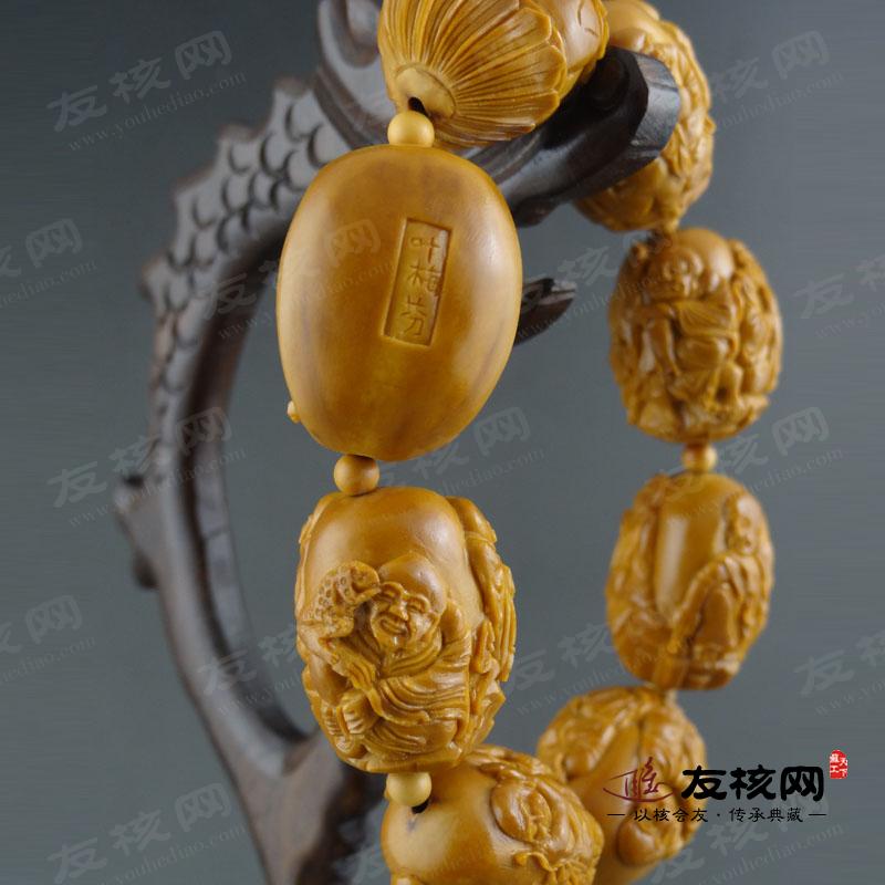 叶梅芬三面十八罗汉 苏工橄榄核雕 落款