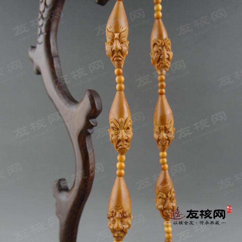 橄榄核雕长串 雙雙细长十八罗汉 侧面