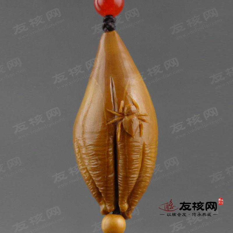 小丽 知足 橄榄核文玩单籽 正面