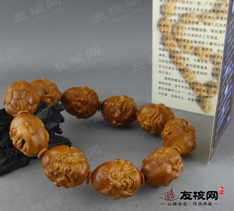橄榄核雕 陈任华 双面十八罗汉手串 证书