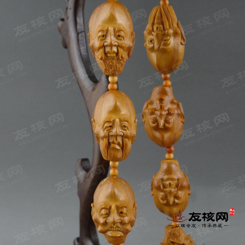 橄榄核雕 王尧 长串 单面十八罗汉 局部