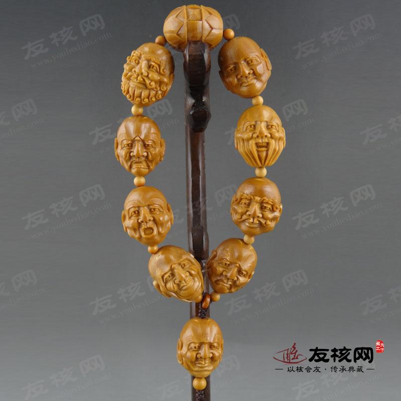 橄榄核雕 朱东 双面十八罗汉 手串 背面