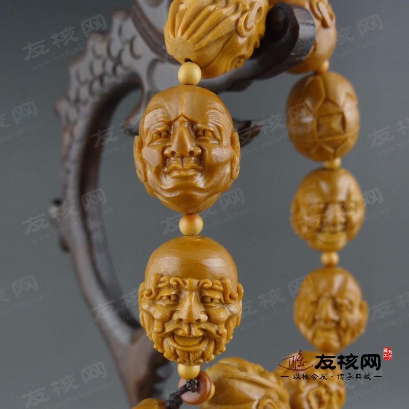 橄榄核雕 朱东 双面十八罗汉 手串 细节
