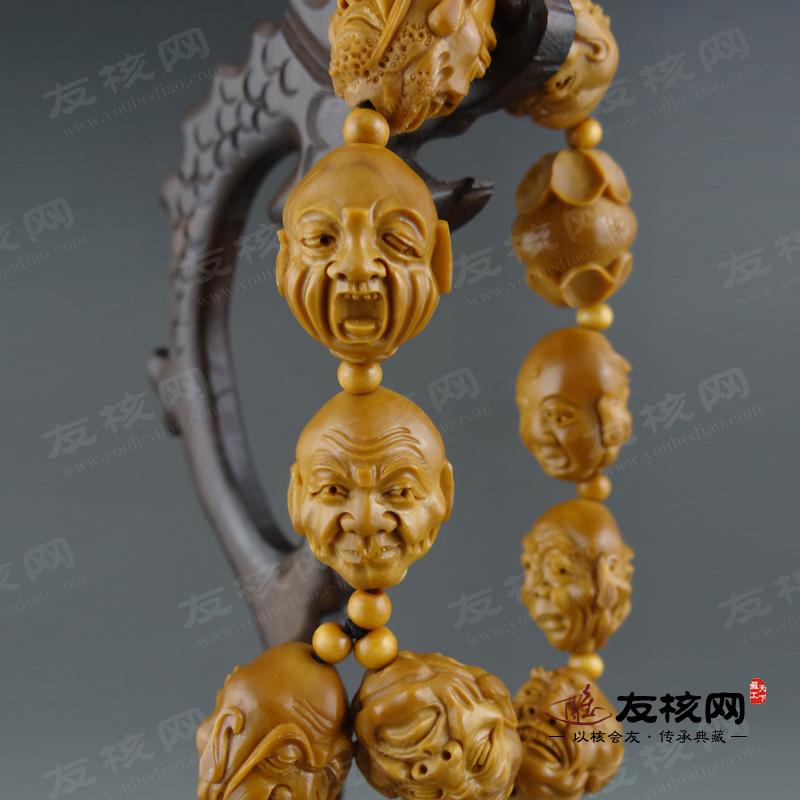 橄榄核雕 姚辉 双面十八罗汉 手串 细节