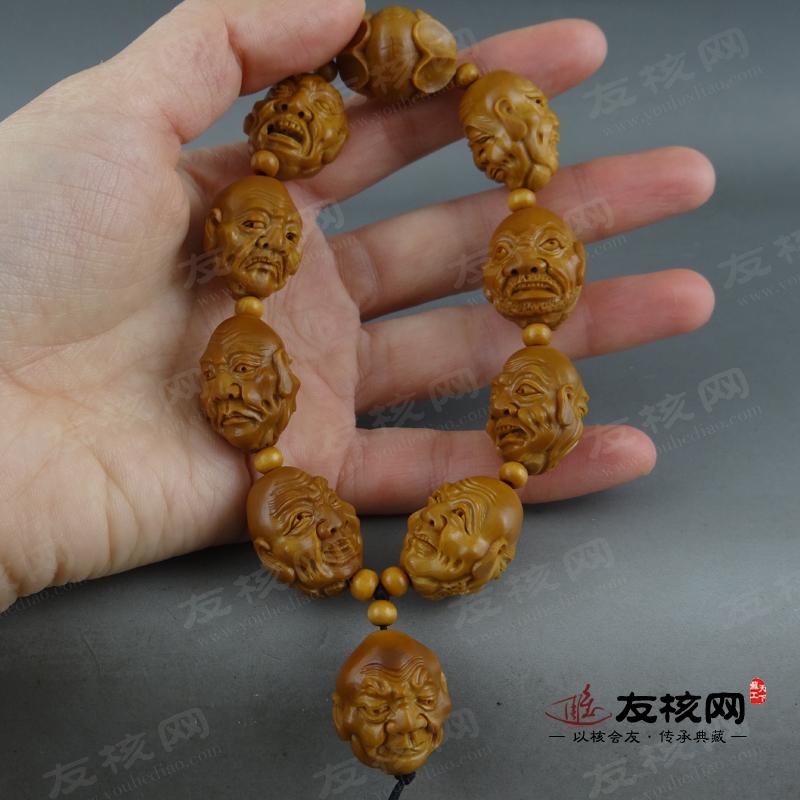 橄榄核雕 姚辉 双面十八罗汉 手串 细节