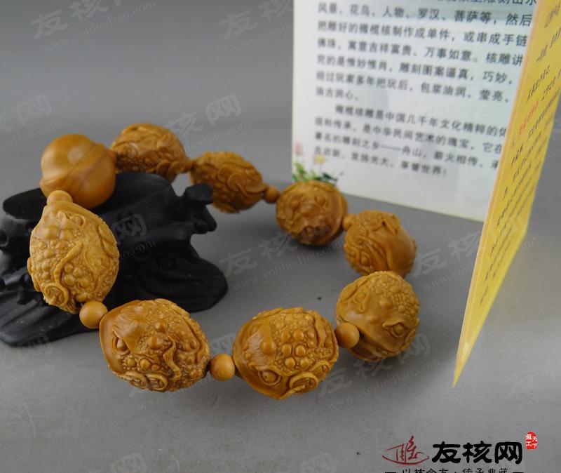 橄榄核雕文玩 郁松金蟾 手串 证书