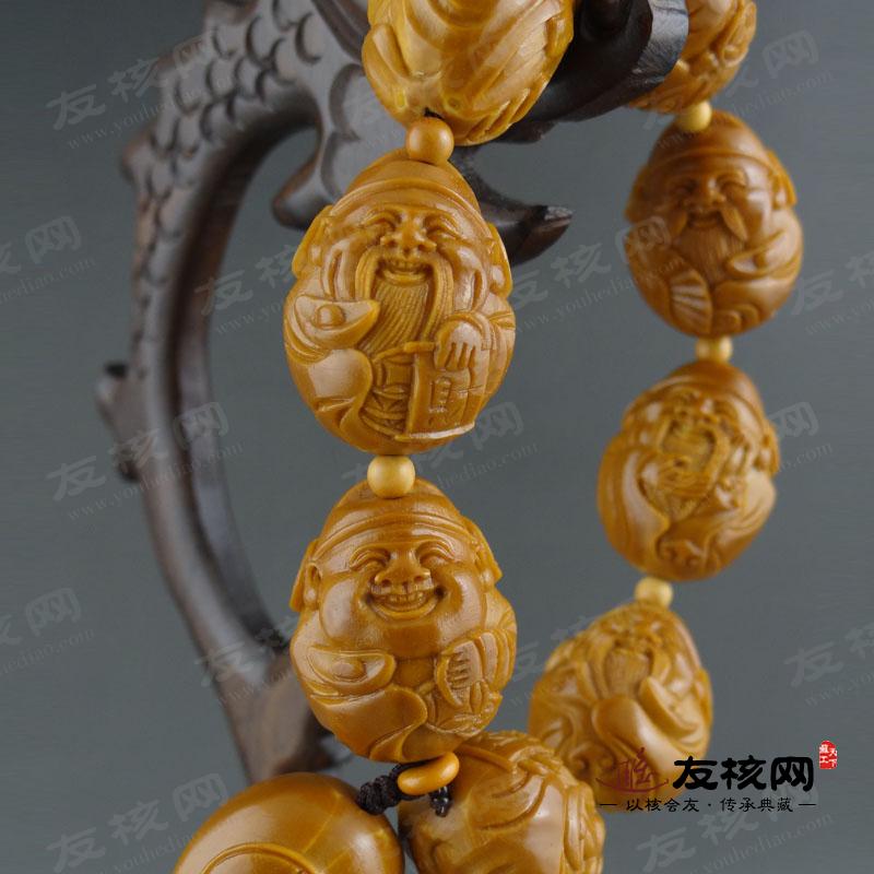 橄榄核雕 阿健 八大财神 手串 细节