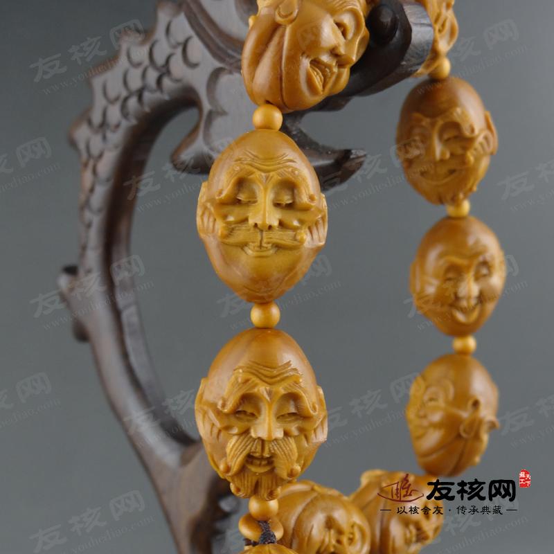 橄榄核雕 赵晗 双面十八罗汉 手串 文玩 细节