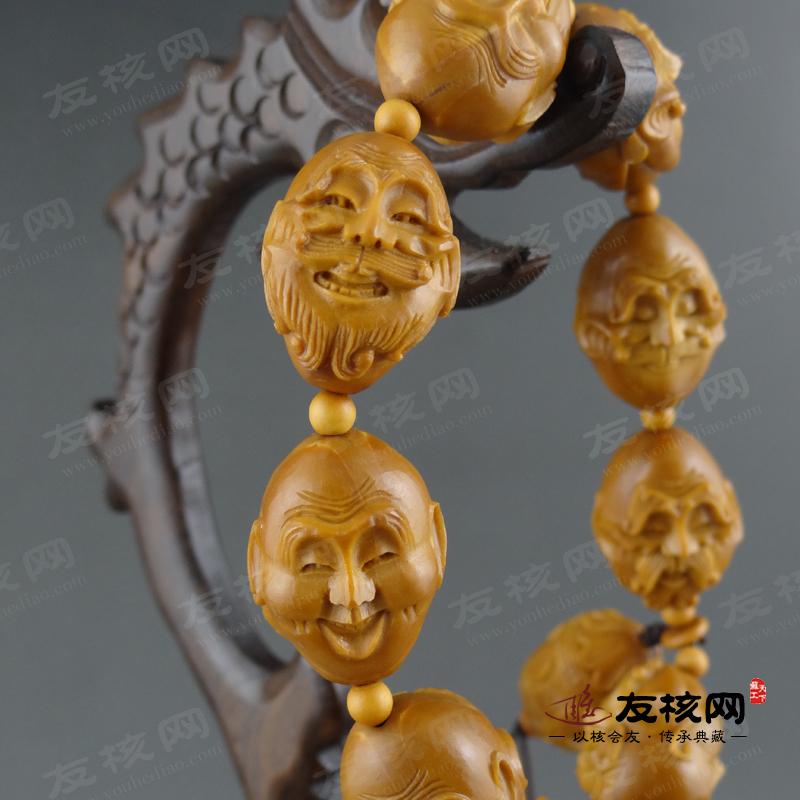橄榄核雕 赵晗 双面十八罗汉 手串 文玩 细节