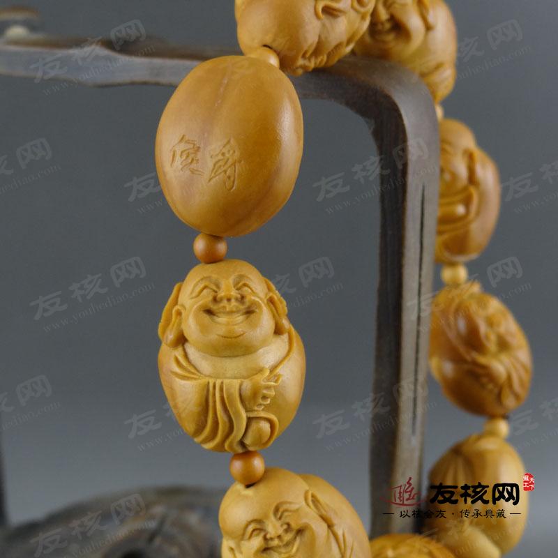 侯爵 小弥勒 橄榄核文玩手串 落款