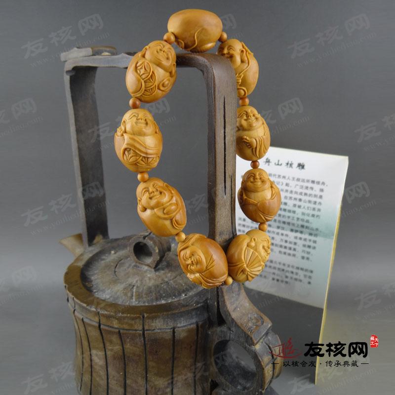 侯爵 小弥勒 橄榄核文玩手串 证书