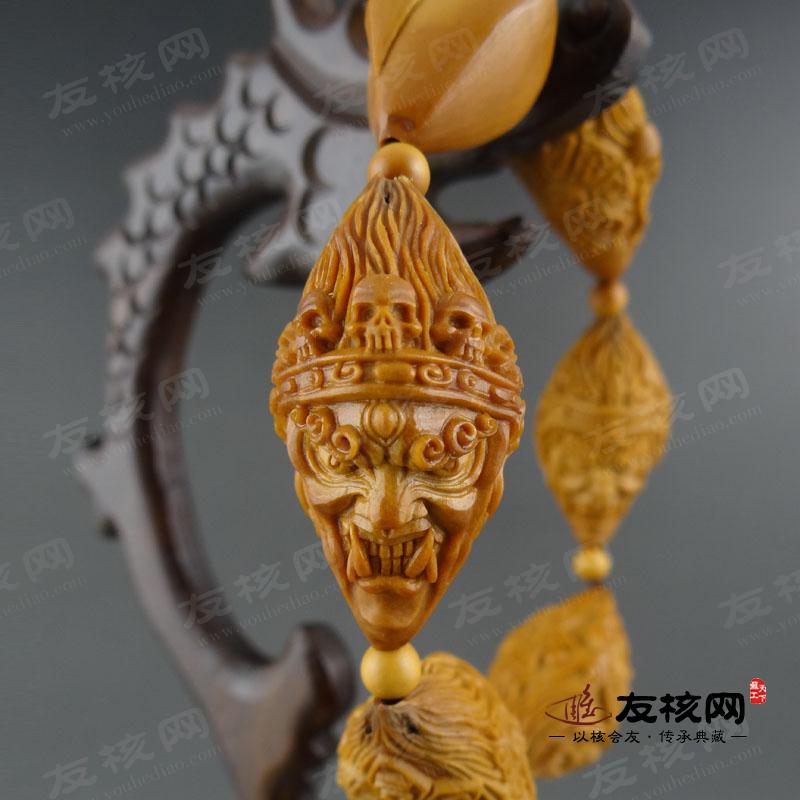 橄榄核雕 阿建 藏式财神 手串 文玩 细节