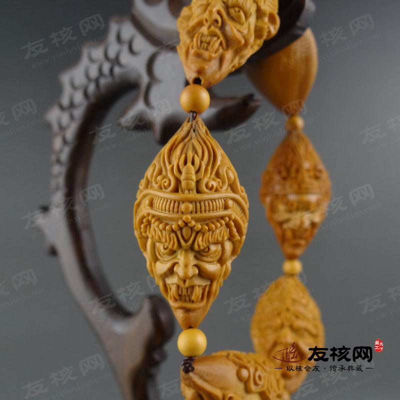 橄榄核雕 阿建 藏式财神 手串 文玩 细节