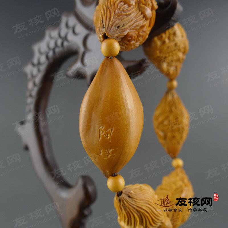 橄榄核雕 阿建 藏式财神 手串 文玩 落款