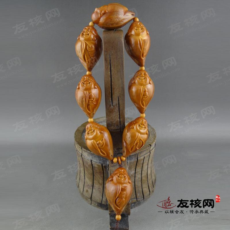秋实 八宝弥勒 橄榄核 手串 正面