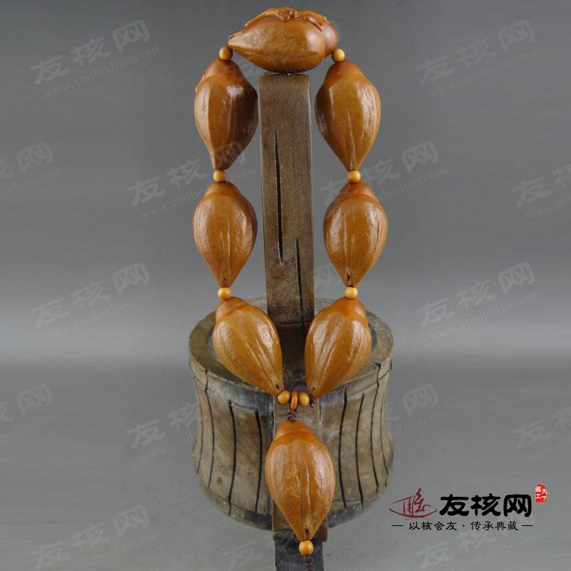 秋实 八宝弥勒 橄榄核 手串 背面
