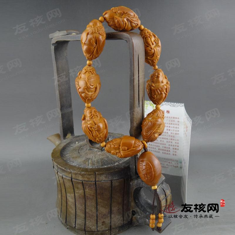 苏工橄榄核雕 徐刚 小财神 证书