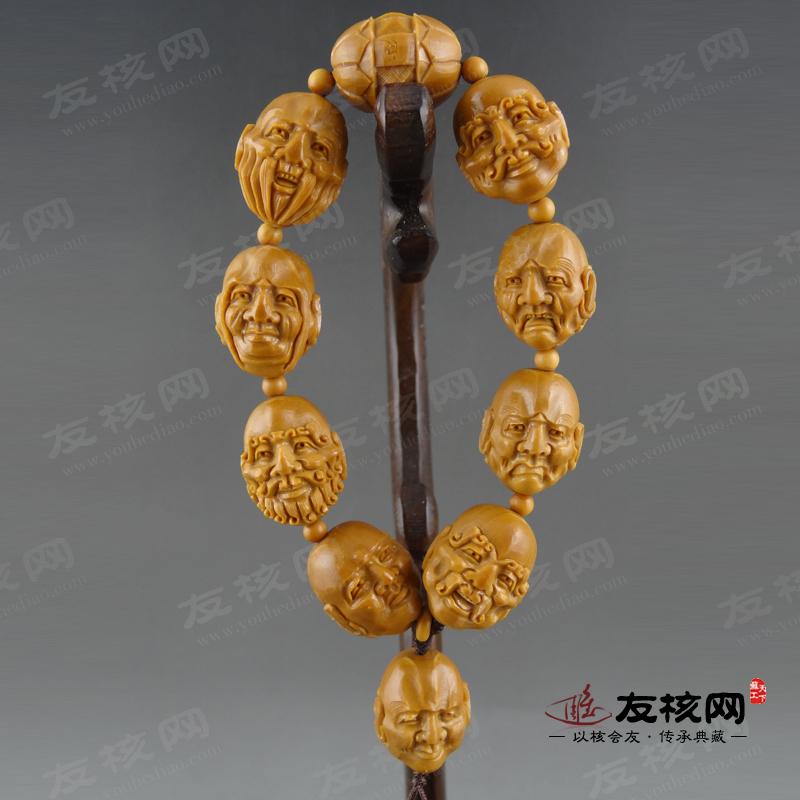 橄榄核雕 顾小良 双面十八罗汉 手串 正面