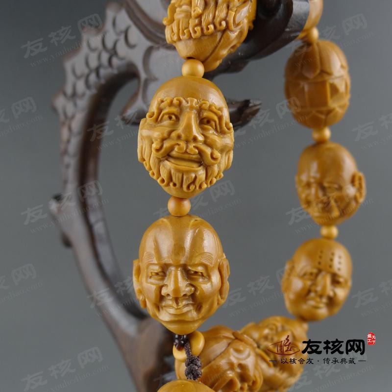 橄榄核雕 顾小良 双面十八罗汉 手串 侧面